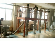 氣流分級機(jī)