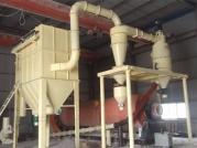 氣流分級機(jī)